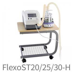 【呼吸支持-共抗肺炎】FLEXOST20/25/30-H凯迪泰FLEXO福莱呼吸机双水平呼吸机