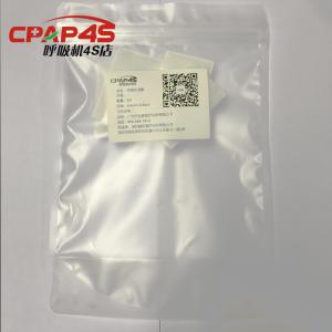 【买1送1】CPAP4S呼吸机滤膜适合S9/S10机型
