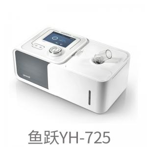 【呼吸支持-共抗肺炎】鱼跃（Yuwell）YH-725呼吸机双水平呼吸机呼吸器无创家用呼吸机