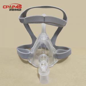 【配件】呼吸机面罩F300口鼻面罩 cpap Full Face Mask