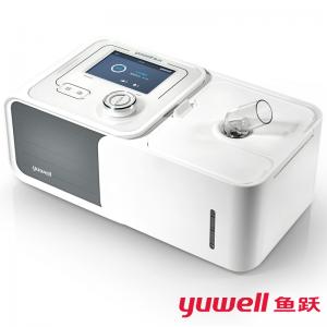 【呼吸支持-共抗肺炎】鱼跃（Yuwell）YH-720/725呼吸机双水平呼吸机呼吸器无创家用呼吸机