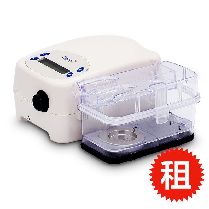 出租 凯迪泰-福通系列自动型呼吸机FlotonAPAP